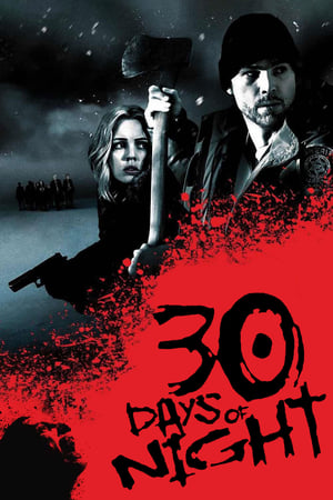 30 днів ночі