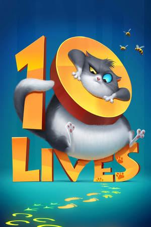 10 життів