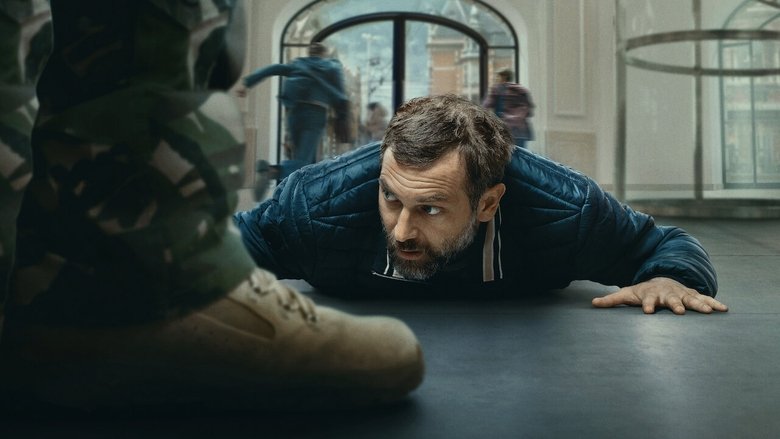 Заручник у магазині Apple