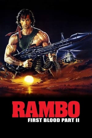 Рембо 2 Перша кров. Частина друга