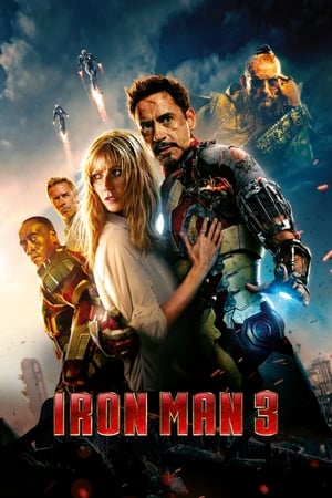 Залізна людина 3