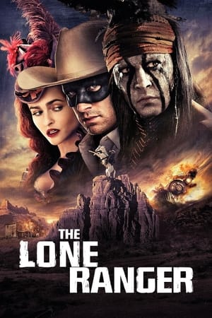 Самотній рейнджер